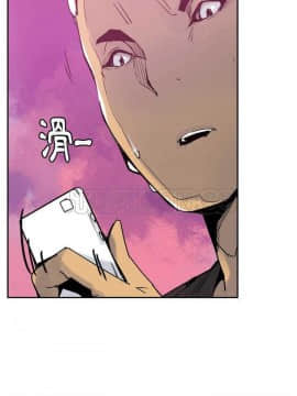 人妻好想要 1-40話[完結]_08_0152