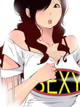 人妻好想要 1-40話[完結]_05-7_0127