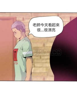 人妻好想要 1-40話[完結]_05-7_0124