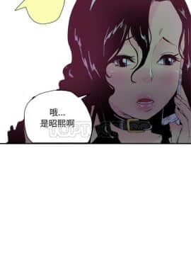 人妻好想要 1-40話[完結]_01-4_0055