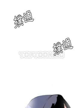 人妻好想要 1-40話[完結]_05-7_0117