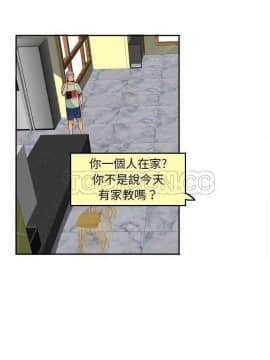 人妻好想要 1-40話[完結]_05-7_0114