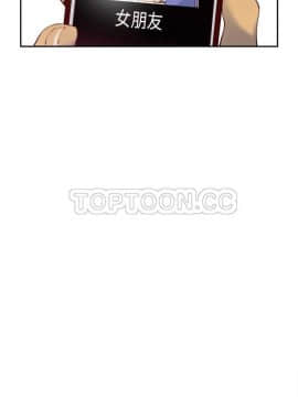 人妻好想要 1-40話[完結]_05-7_0113