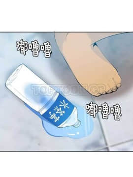 人妻好想要 1-40話[完結]_05-7_0112