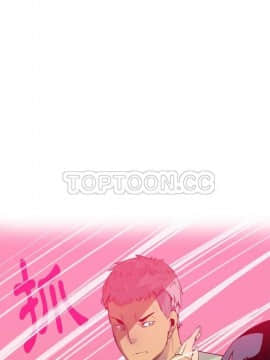 人妻好想要 1-40話[完結]_05-7_0108