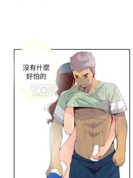 人妻好想要 1-40話[完結]_05-7_0107