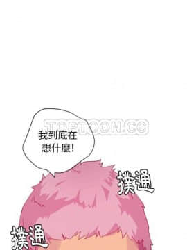 人妻好想要 1-40話[完結]_05-7_0102