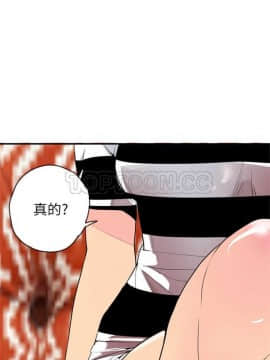 人妻好想要 1-40話[完結]_01-4_0040
