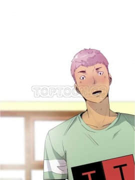 人妻好想要 1-40話[完結]_05-7_0098