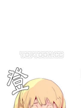 人妻好想要 1-40話[完結]_01-4_0033