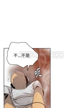人妻好想要 1-40話[完結]_01-4_0025