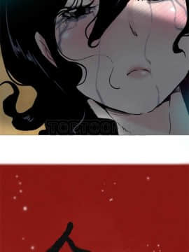人妻好想要 1-40話[完結]_01-4_0006