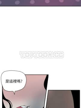 人妻好想要 1-40話[完結]_01-4_0005