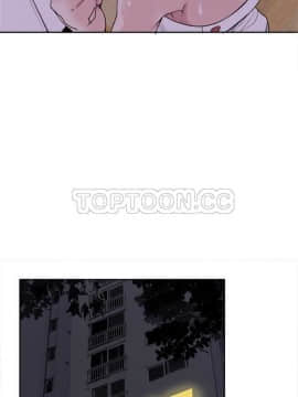 人妻好想要 1-40話[完結]_01-4_0003