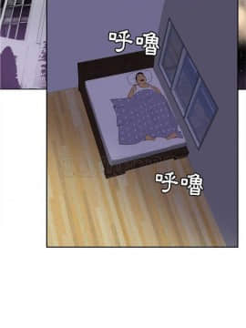 人妻好想要 1-40話[完結]_01-4_0001