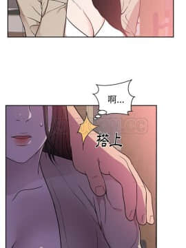 初戀的女兒 1-50話[完結]_44_1695