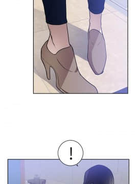 初戀的女兒 1-50話[完結]_42_1646