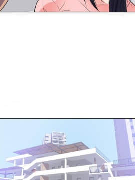 初戀的女兒 1-50話[完結]_42_1642