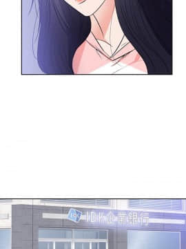 初戀的女兒 1-50話[完結]_42_1640