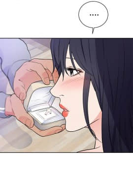 初戀的女兒 1-50話[完結]_42_1633
