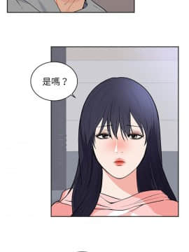 初戀的女兒 1-50話[完結]_42_1629