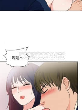 初戀的女兒 1-50話[完結]_41_1604