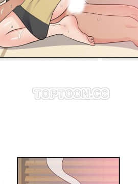 初戀的女兒 1-50話[完結]_40_1587