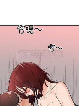 初戀的女兒 1-50話[完結]_40_1585