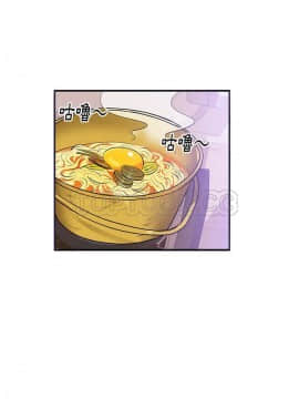 初戀的女兒 1-50話[完結]_40_1579