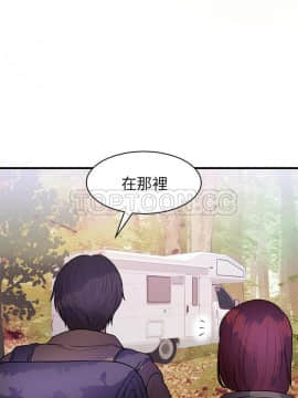 初戀的女兒 1-50話[完結]_40_1577
