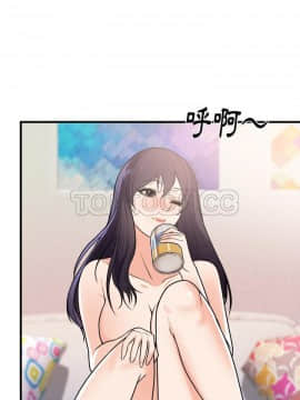 初戀的女兒 1-50話[完結]_39_1555