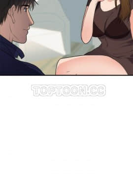 初戀的女兒 1-50話[完結]_36_1465