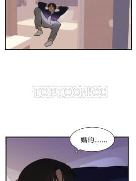初戀的女兒 1-50話[完結]_36_1460