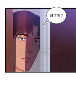 初戀的女兒 1-50話[完結]_34_1387