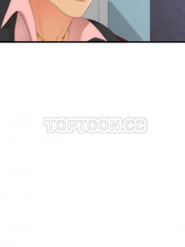 初戀的女兒 1-50話[完結]_28_1213