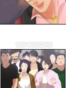 初戀的女兒 1-50話[完結]_28_1206