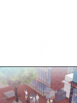 初戀的女兒 1-50話[完結]_23_1019