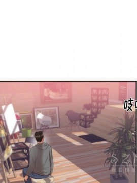 初戀的女兒 1-50話[完結]_23_1009