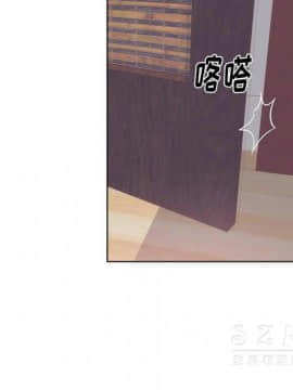 初戀的女兒 1-50話[完結]_22_0916