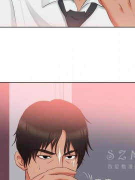 初戀的女兒 1-50話[完結]_22_0911