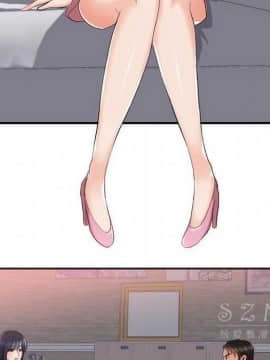 初戀的女兒 1-50話[完結]_23_0990
