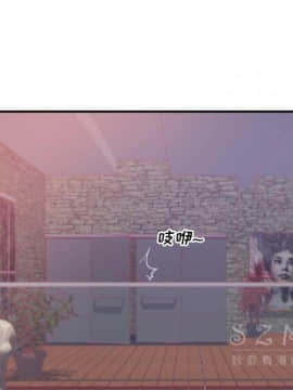 初戀的女兒 1-50話[完結]_24_1053