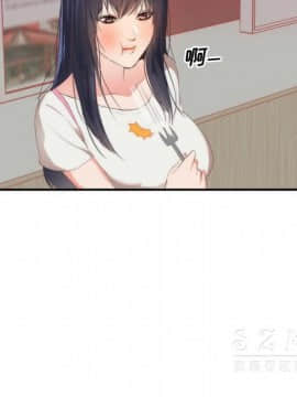 初戀的女兒 1-50話[完結]_24_1050