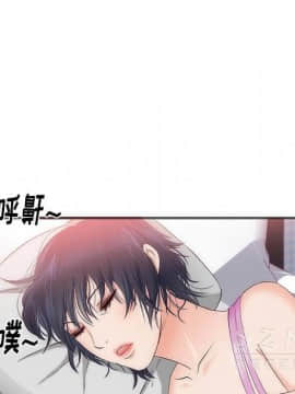 初戀的女兒 1-50話[完結]_22_0874