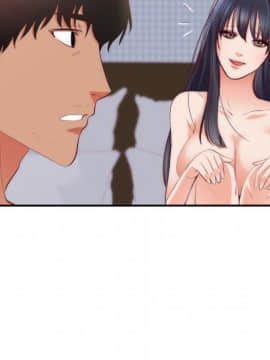 初戀的女兒 1-50話[完結]_20_0747