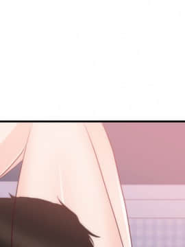 初戀的女兒 1-50話[完結]_20_0654