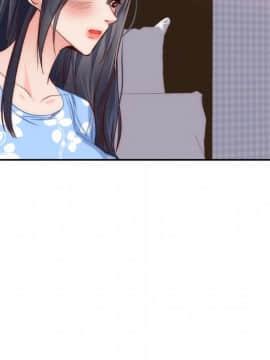 初戀的女兒 1-50話[完結]_19_0609