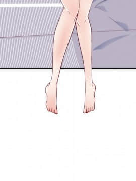 初戀的女兒 1-50話[完結]_19_0567