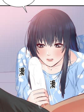 初戀的女兒 1-50話[完結]_18_0532