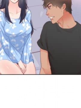 初戀的女兒 1-50話[完結]_18_0471
